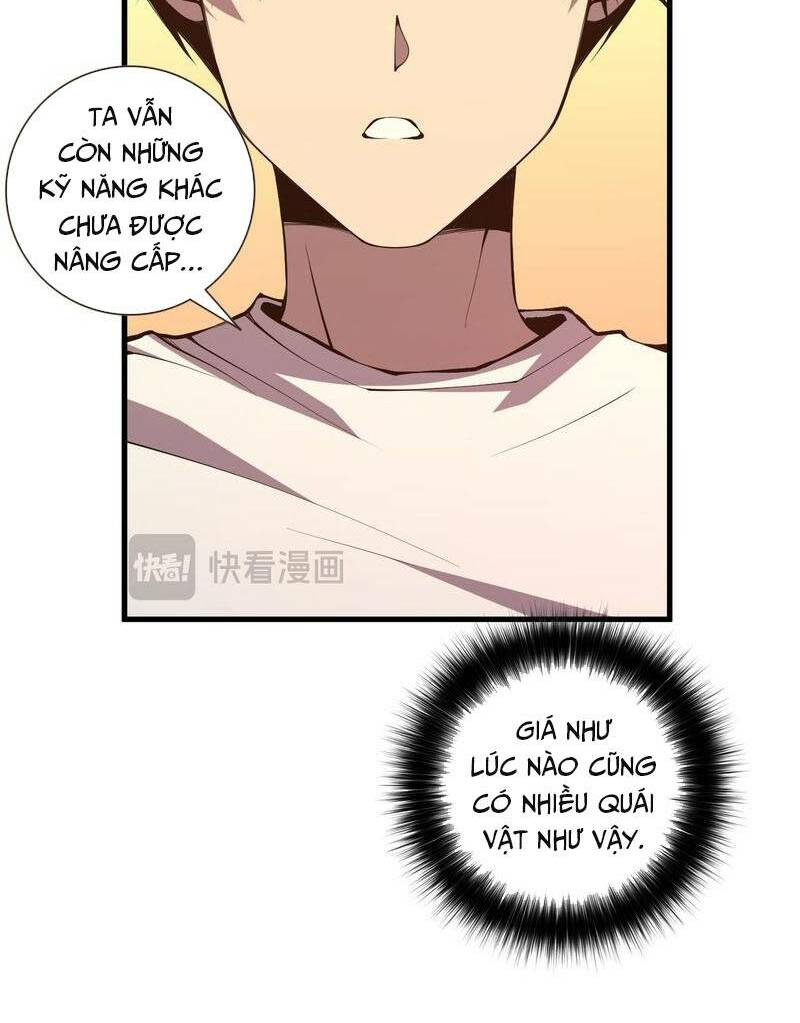Thảm Họa Tử Linh Sư - Chapter 26 - Page 13