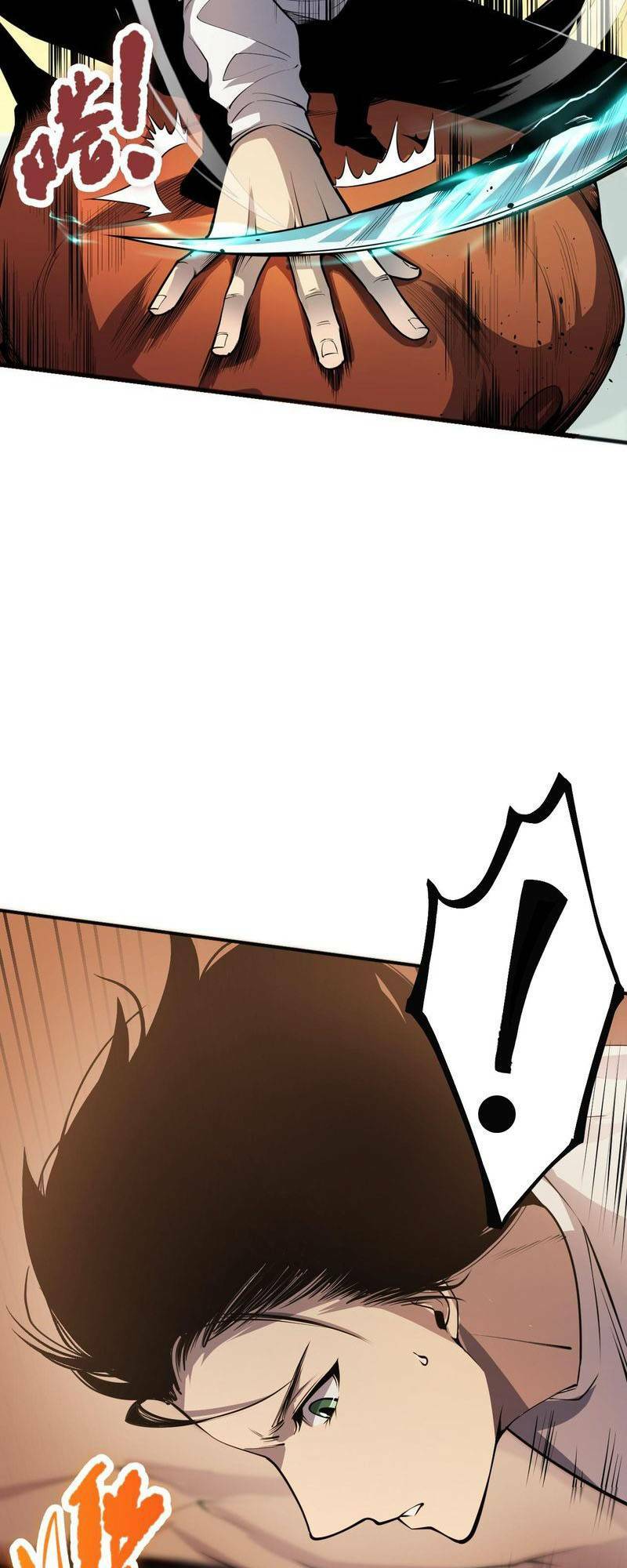 Thảm Họa Tử Linh Sư - Chapter 26 - Page 19