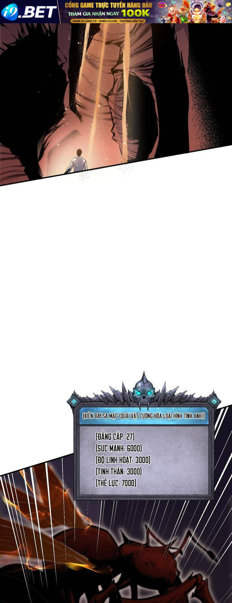 Thảm Họa Tử Linh Sư - Chapter 26 - Page 22