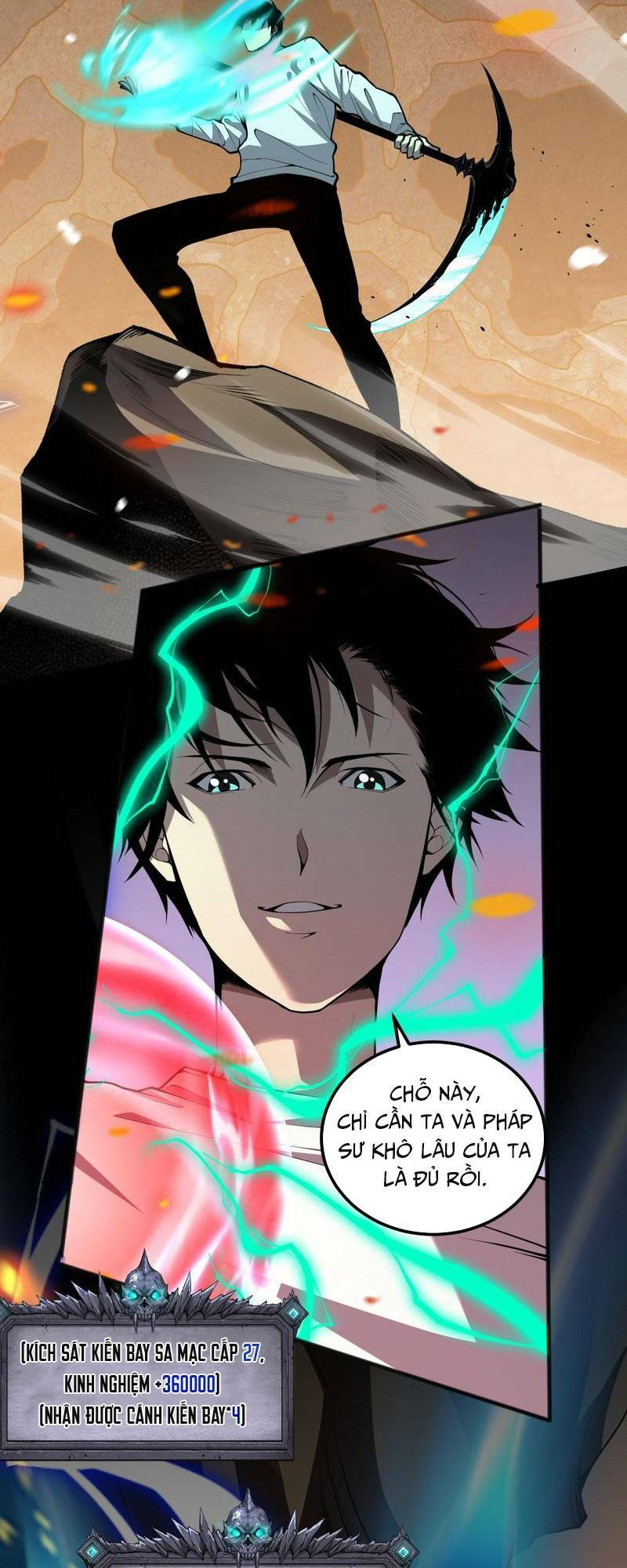 Thảm Họa Tử Linh Sư - Chapter 26 - Page 32
