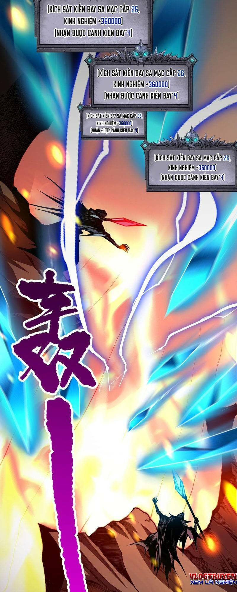 Thảm Họa Tử Linh Sư - Chapter 26 - Page 33