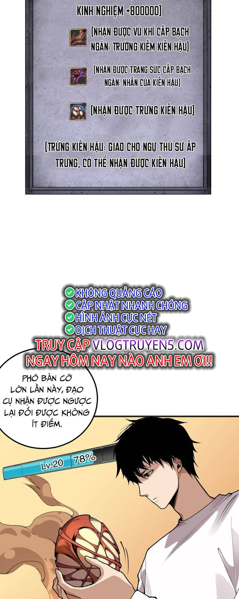 Thảm Họa Tử Linh Sư - Chapter 26 - Page 53