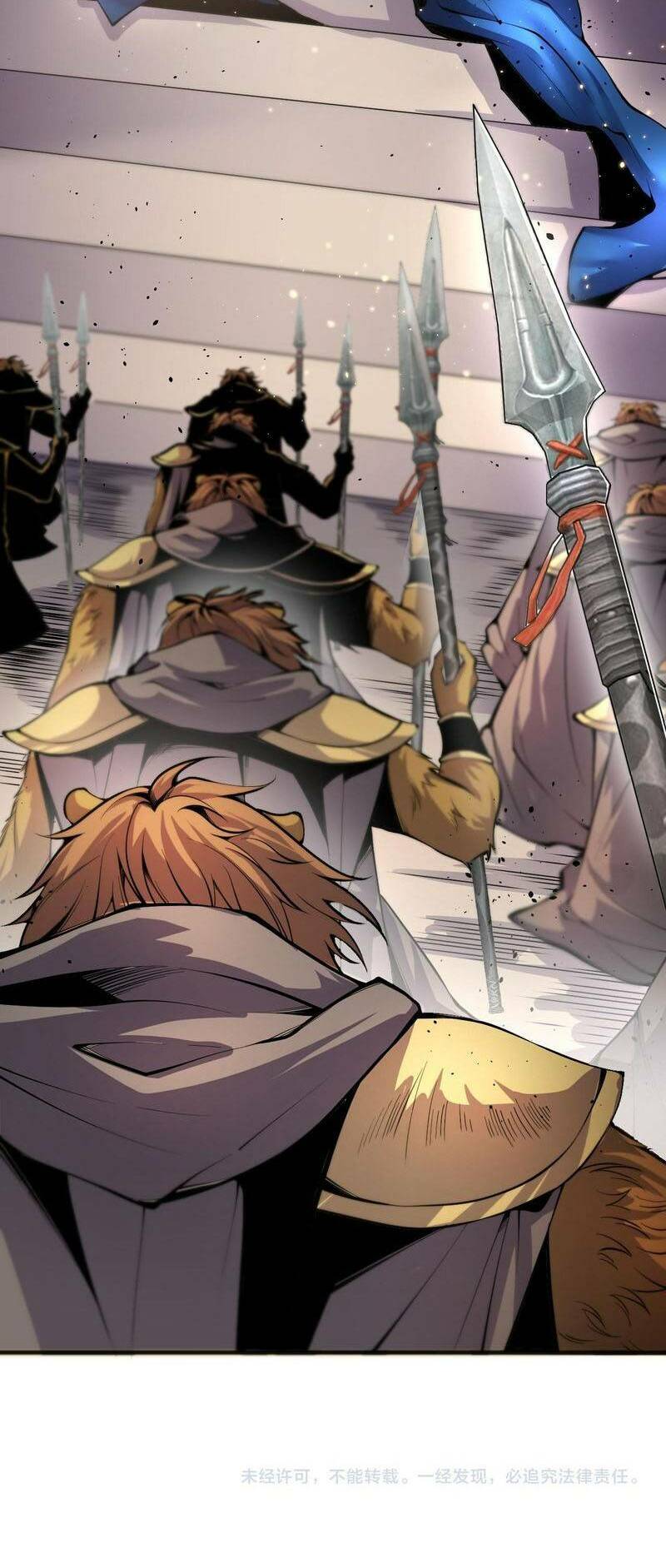 Thảm Họa Tử Linh Sư - Chapter 26 - Page 59