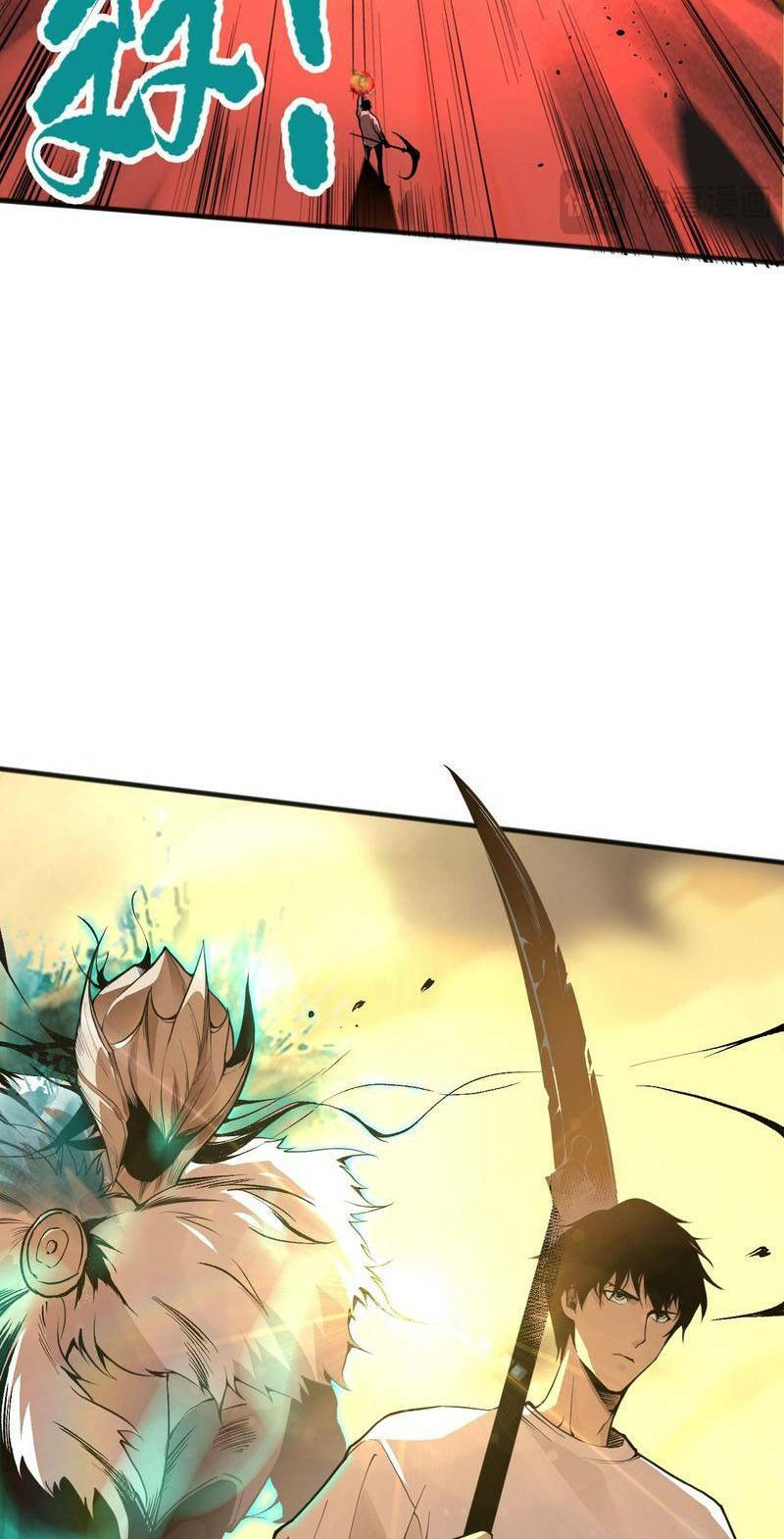 Thảm Họa Tử Linh Sư - Chapter 27 - Page 25