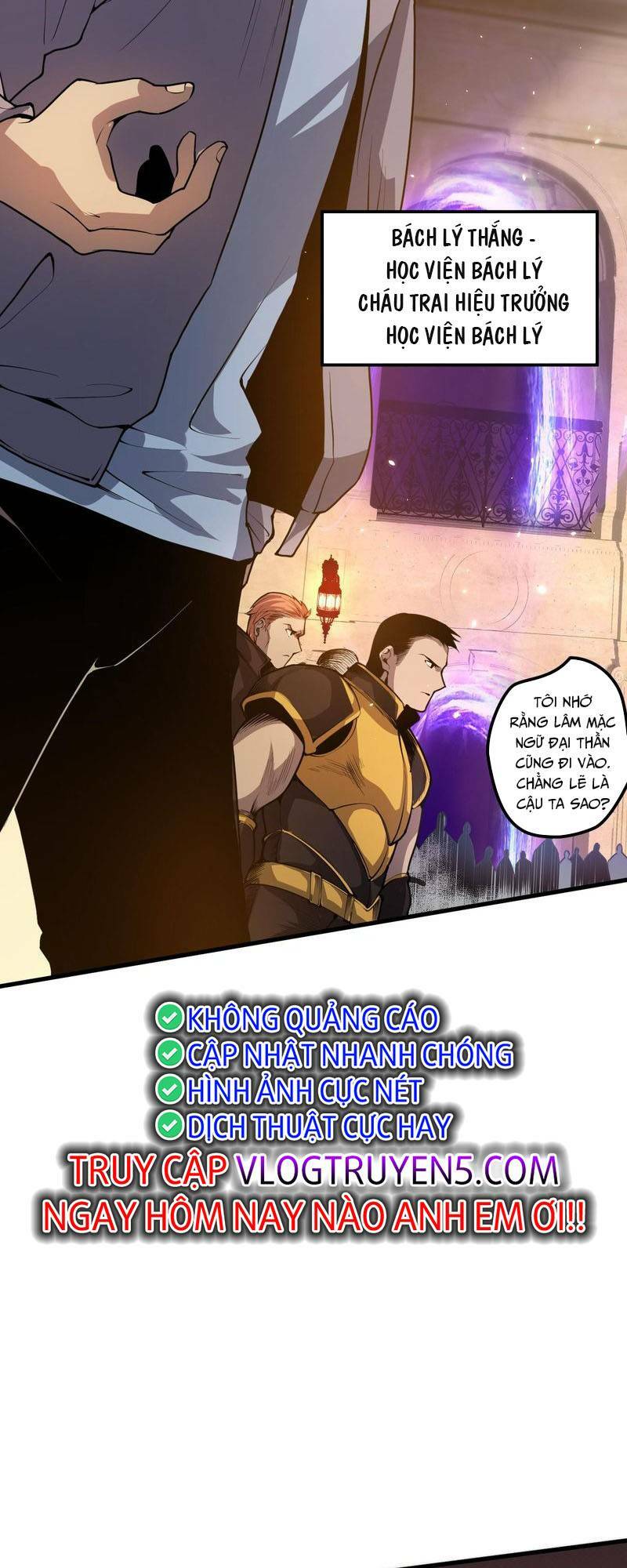 Thảm Họa Tử Linh Sư - Chapter 28 - Page 9