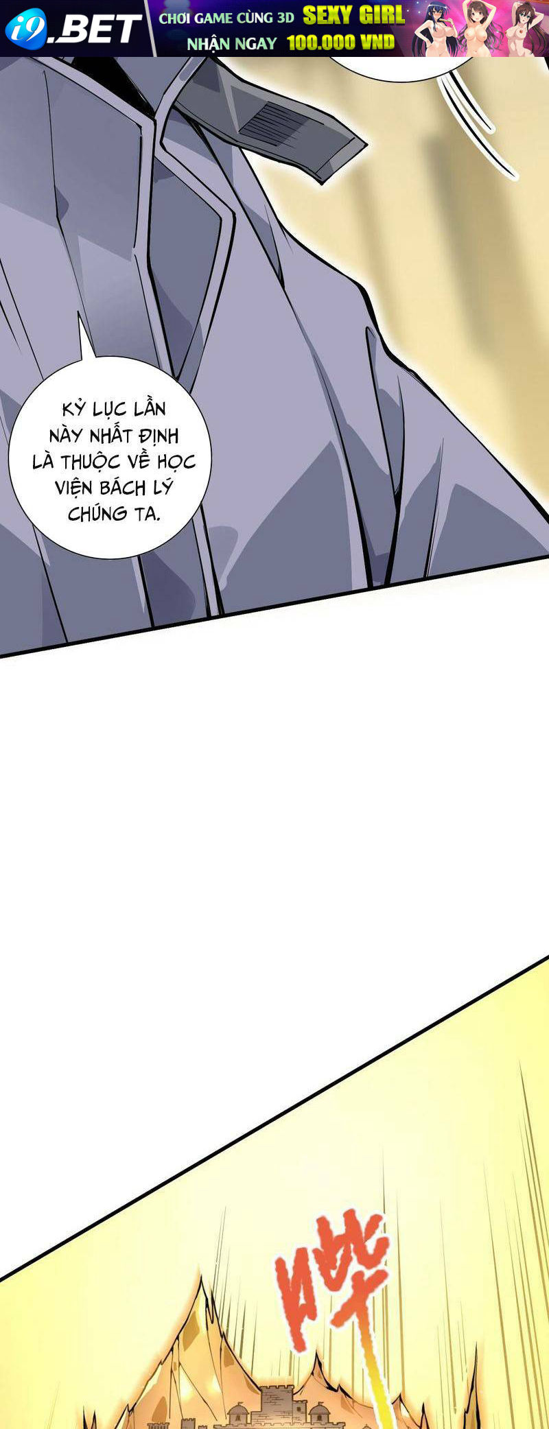 Thảm Họa Tử Linh Sư - Chapter 28 - Page 15