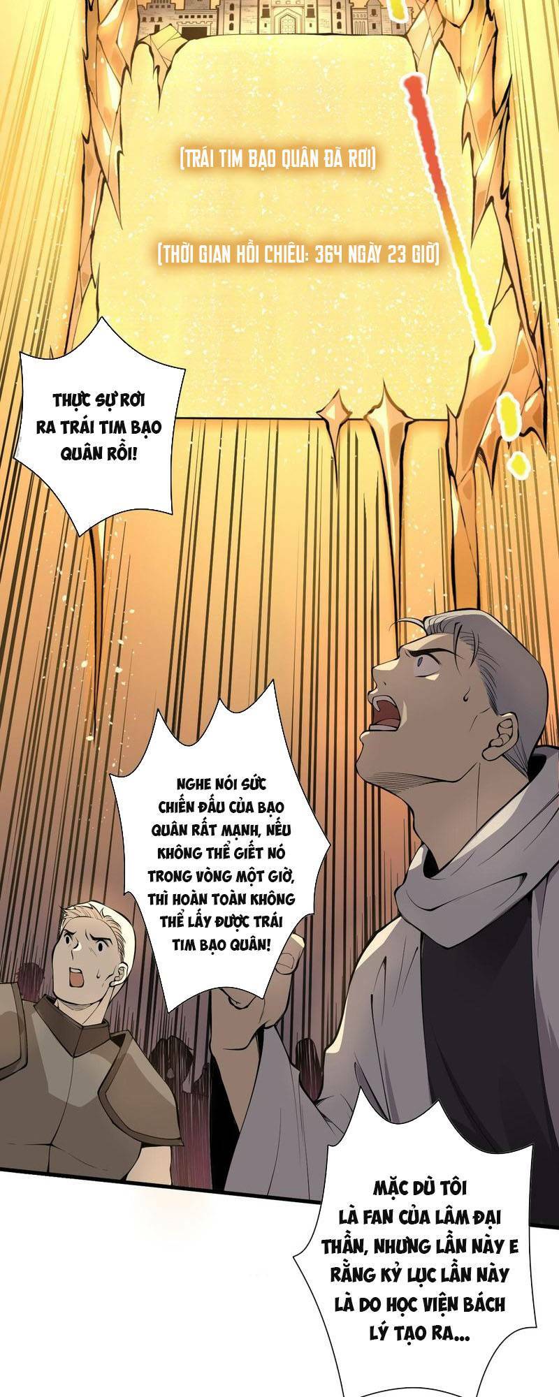 Thảm Họa Tử Linh Sư - Chapter 28 - Page 16