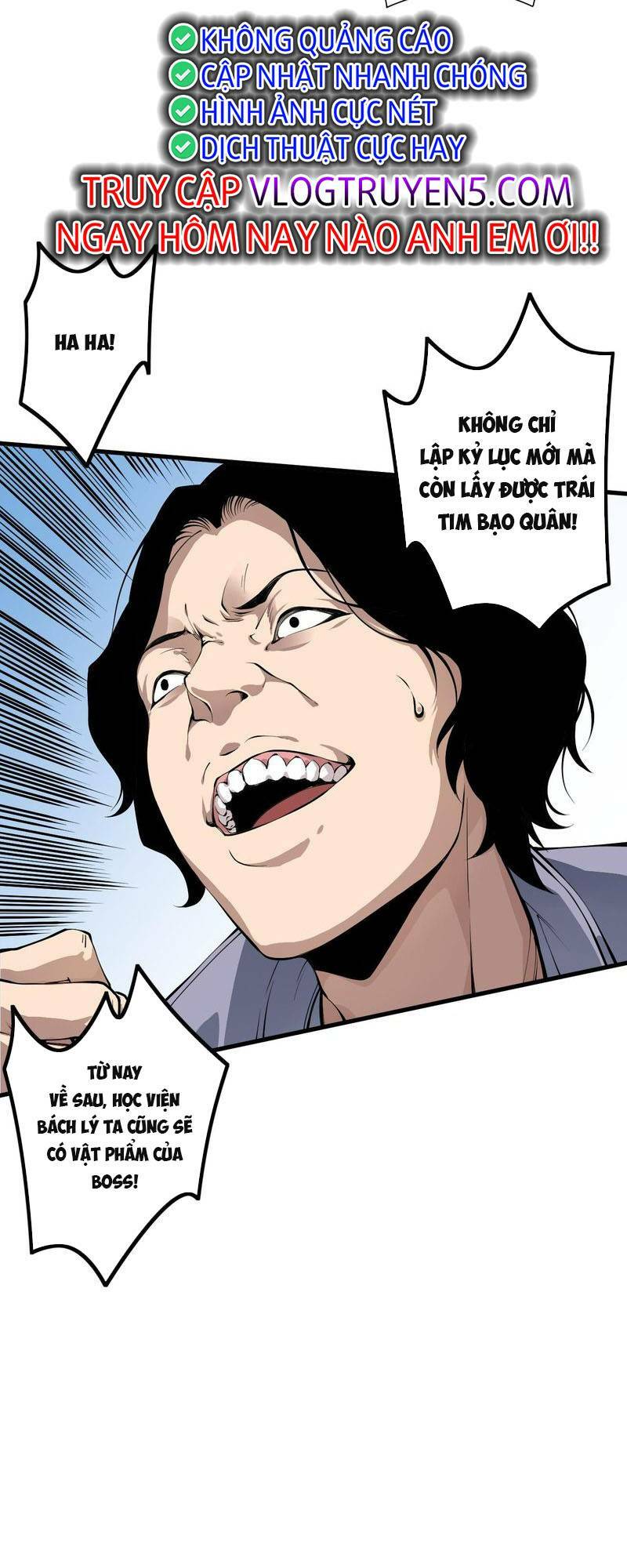 Thảm Họa Tử Linh Sư - Chapter 28 - Page 17