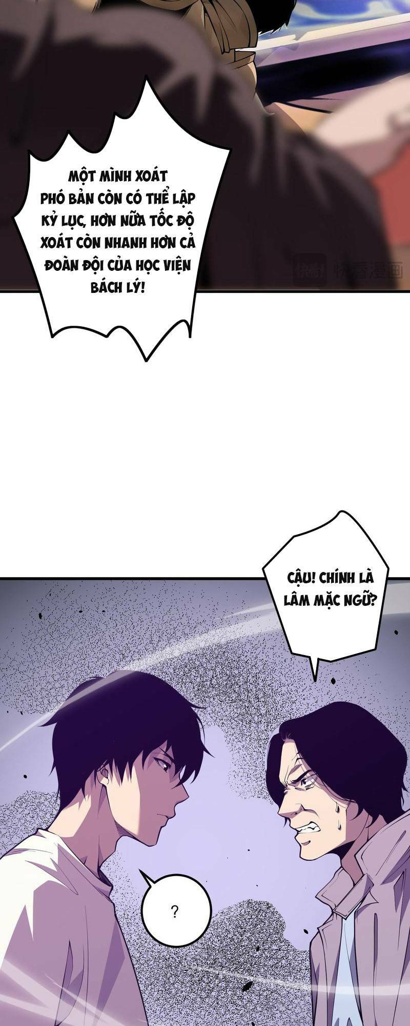 Thảm Họa Tử Linh Sư - Chapter 28 - Page 21