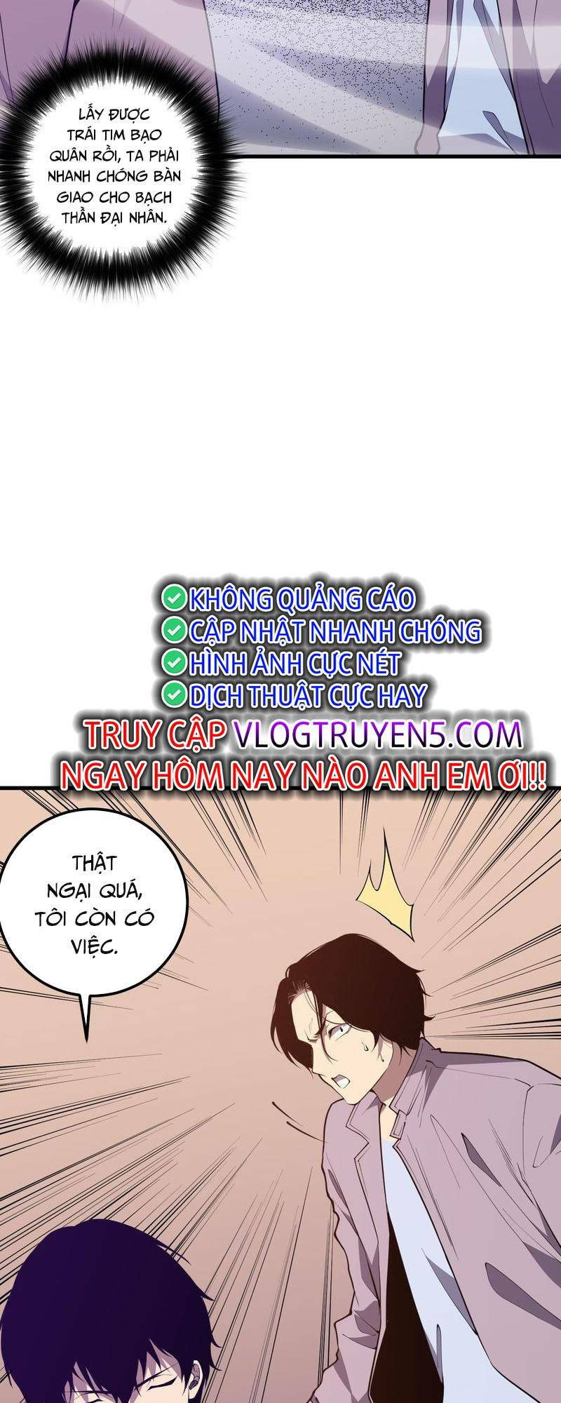 Thảm Họa Tử Linh Sư - Chapter 28 - Page 22