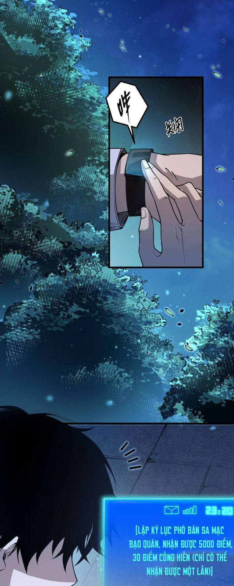 Thảm Họa Tử Linh Sư - Chapter 28 - Page 33