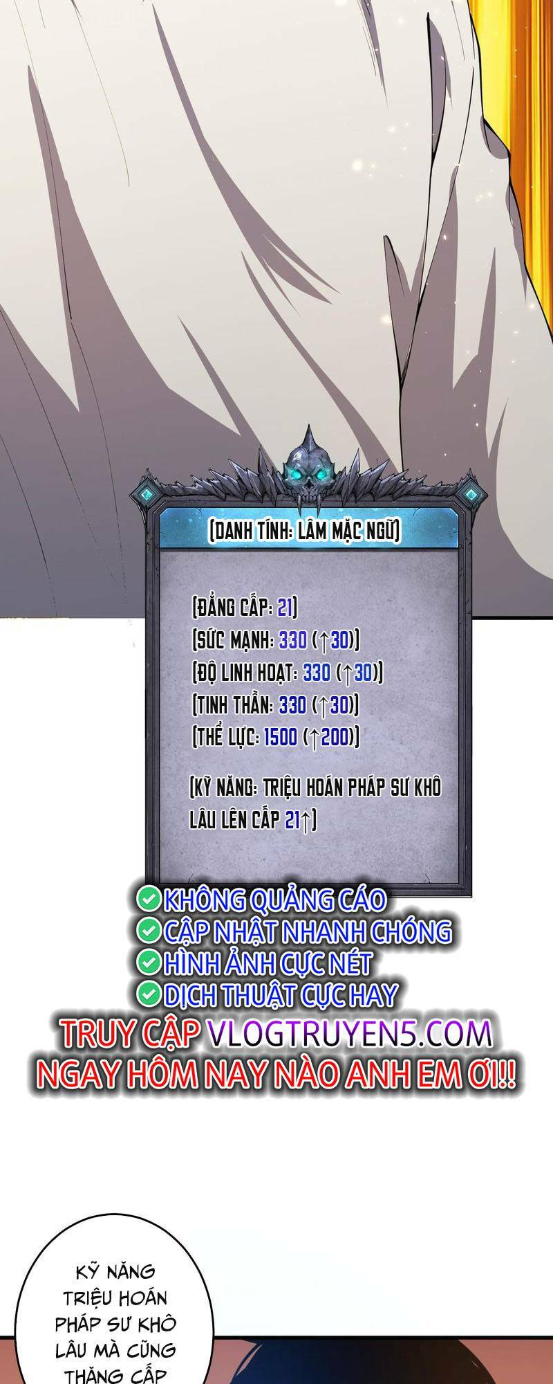 Thảm Họa Tử Linh Sư - Chapter 28 - Page 3