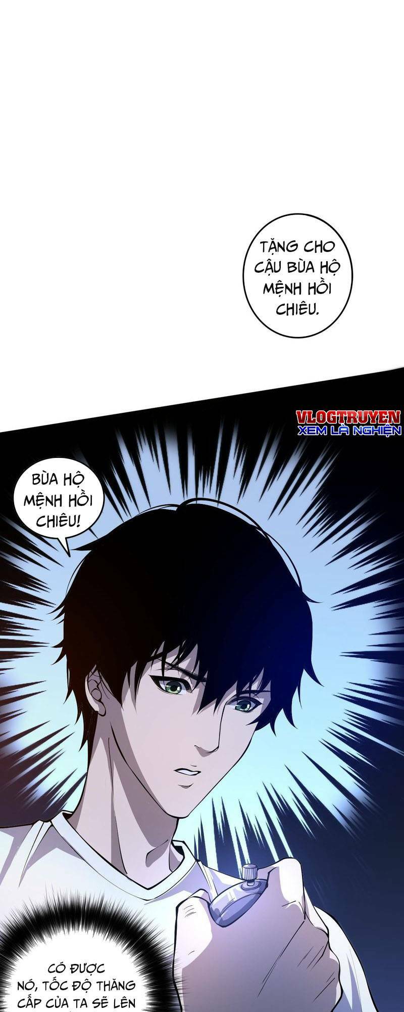 Thảm Họa Tử Linh Sư - Chapter 28 - Page 43