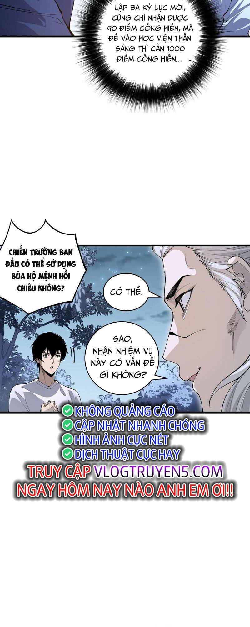 Thảm Họa Tử Linh Sư - Chapter 28 - Page 45