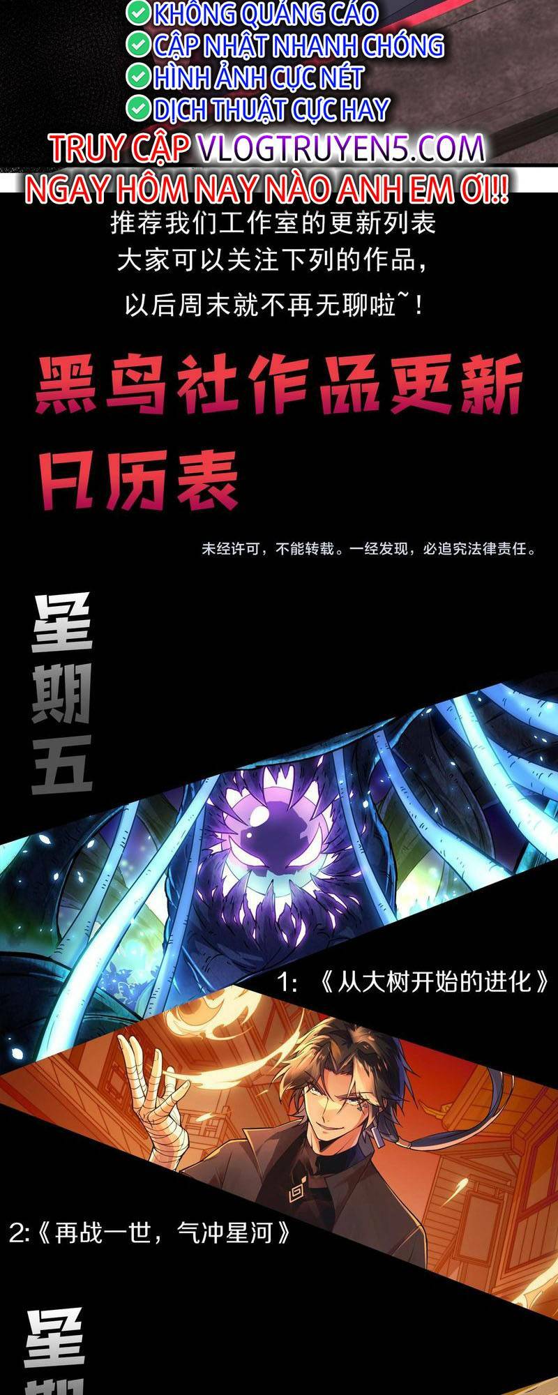 Thảm Họa Tử Linh Sư - Chapter 28 - Page 50