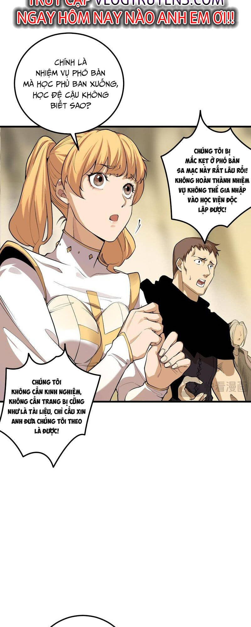 Thảm Họa Tử Linh Sư - Chapter 29 - Page 24