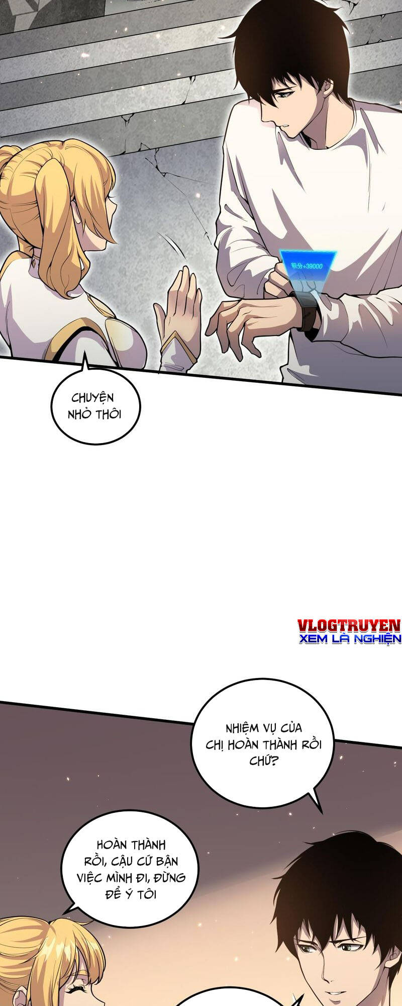 Thảm Họa Tử Linh Sư - Chapter 29 - Page 33