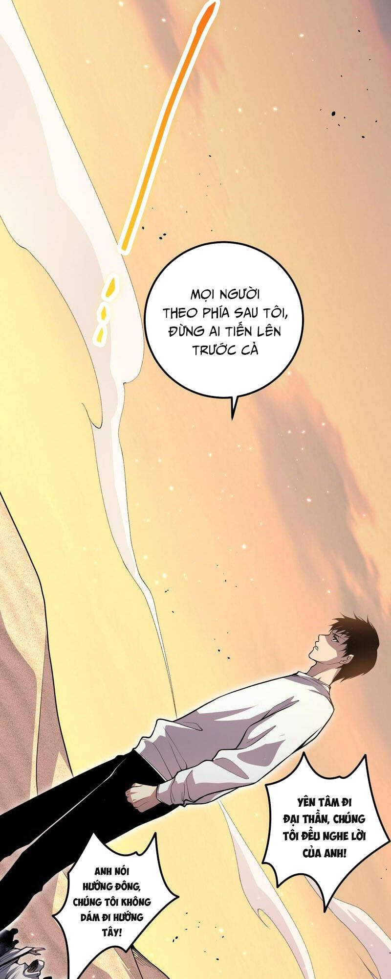 Thảm Họa Tử Linh Sư - Chapter 29 - Page 35