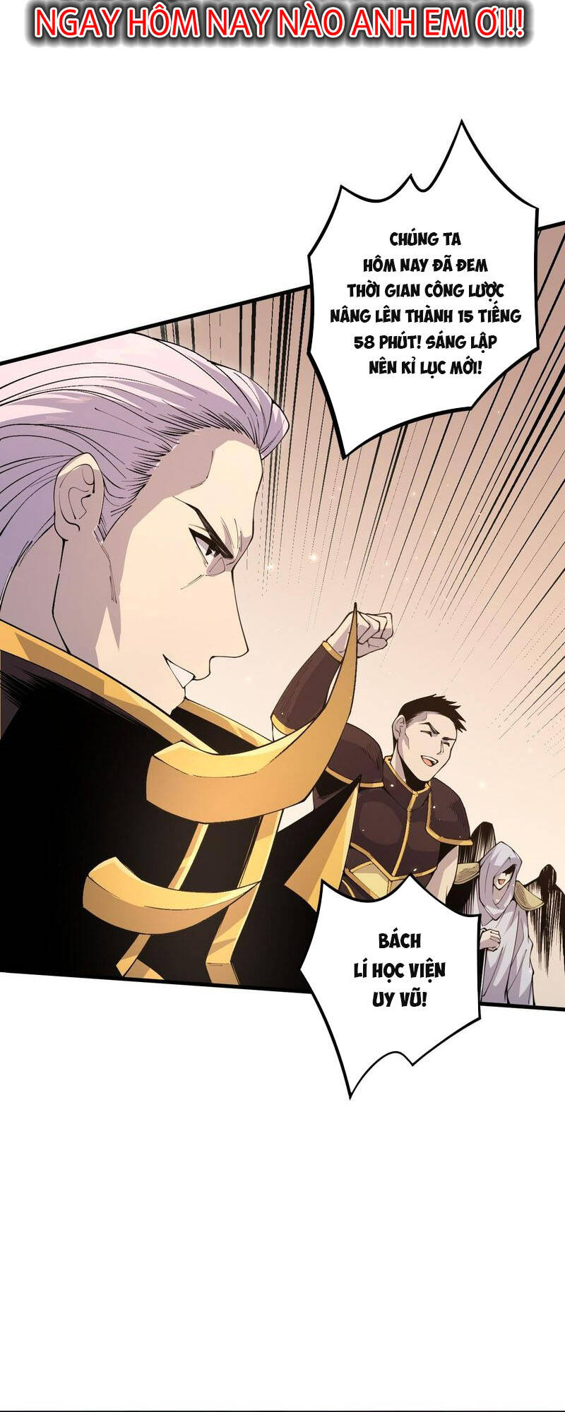 Thảm Họa Tử Linh Sư - Chapter 29 - Page 4