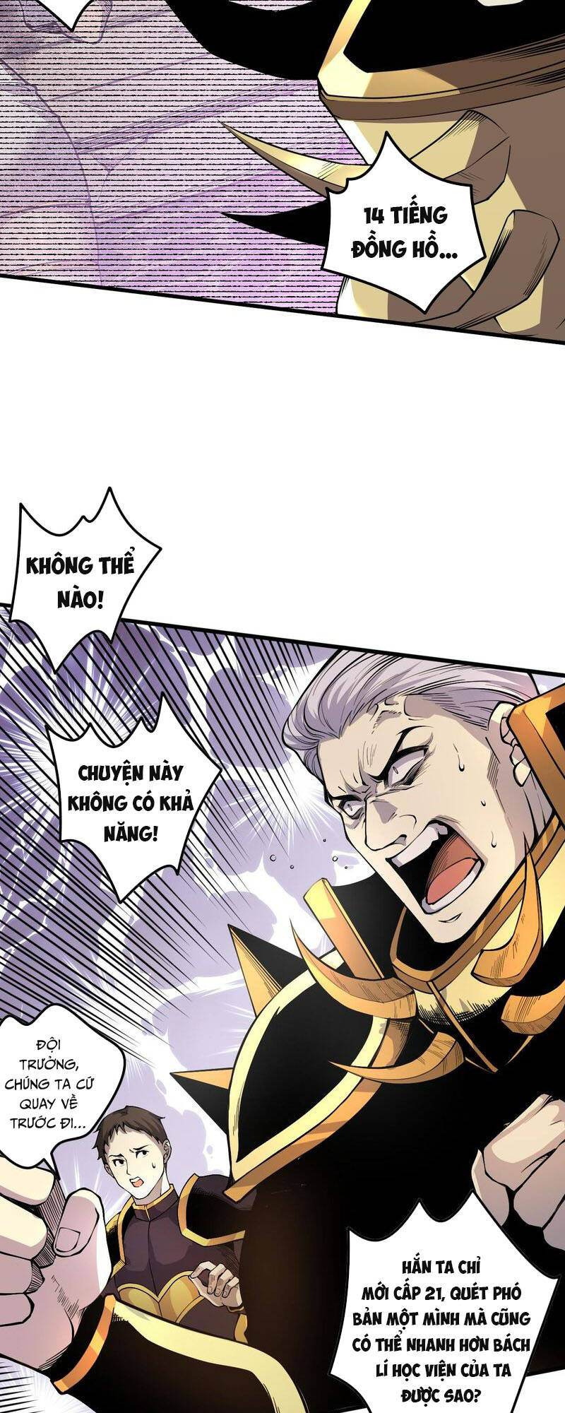 Thảm Họa Tử Linh Sư - Chapter 29 - Page 8