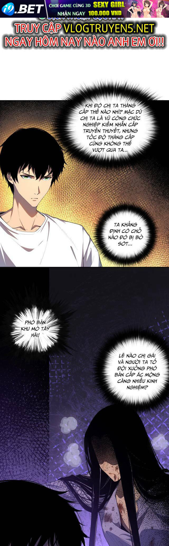 Thảm Họa Tử Linh Sư - Chapter 3 - Page 10