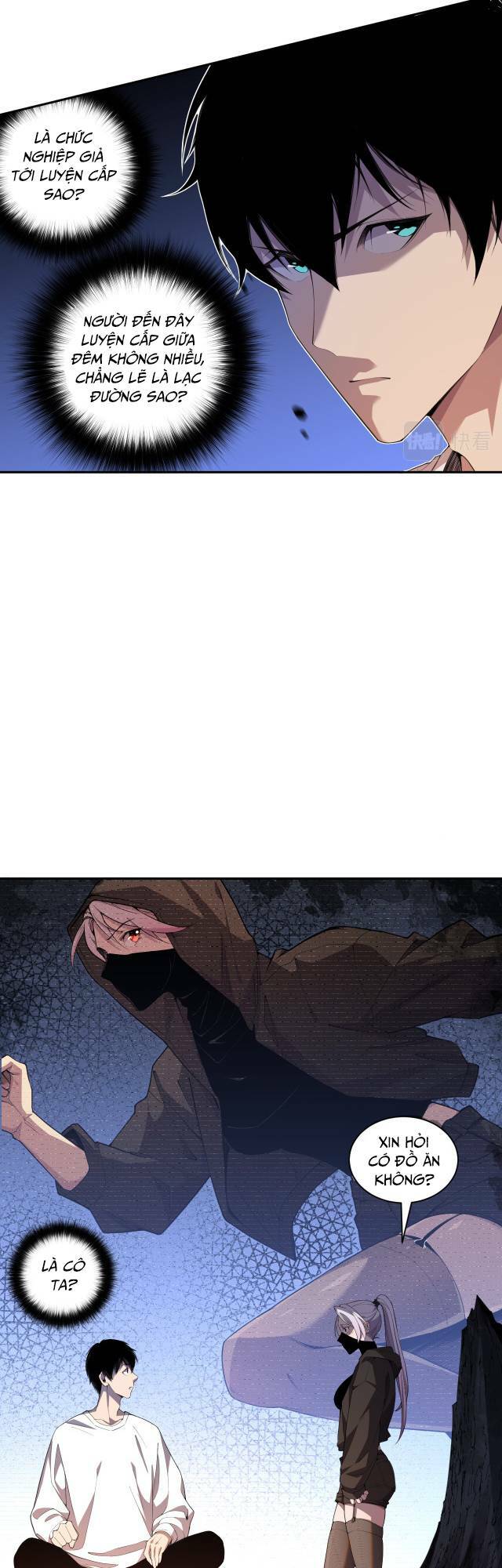 Thảm Họa Tử Linh Sư - Chapter 3 - Page 13