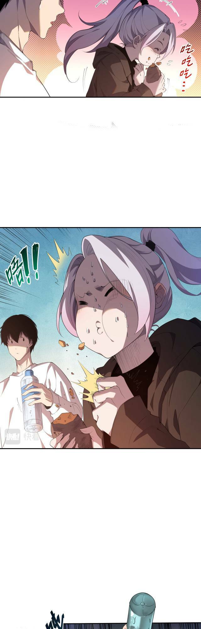 Thảm Họa Tử Linh Sư - Chapter 3 - Page 16