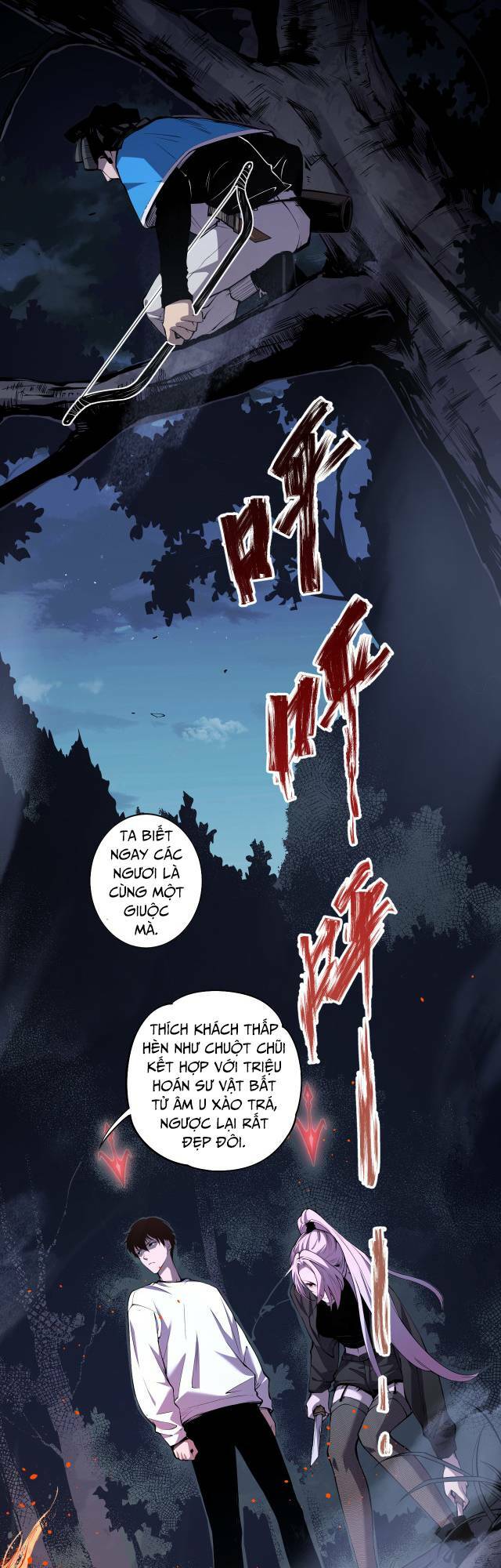 Thảm Họa Tử Linh Sư - Chapter 3 - Page 34