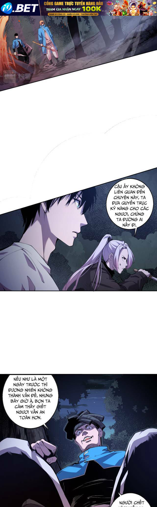 Thảm Họa Tử Linh Sư - Chapter 3 - Page 35