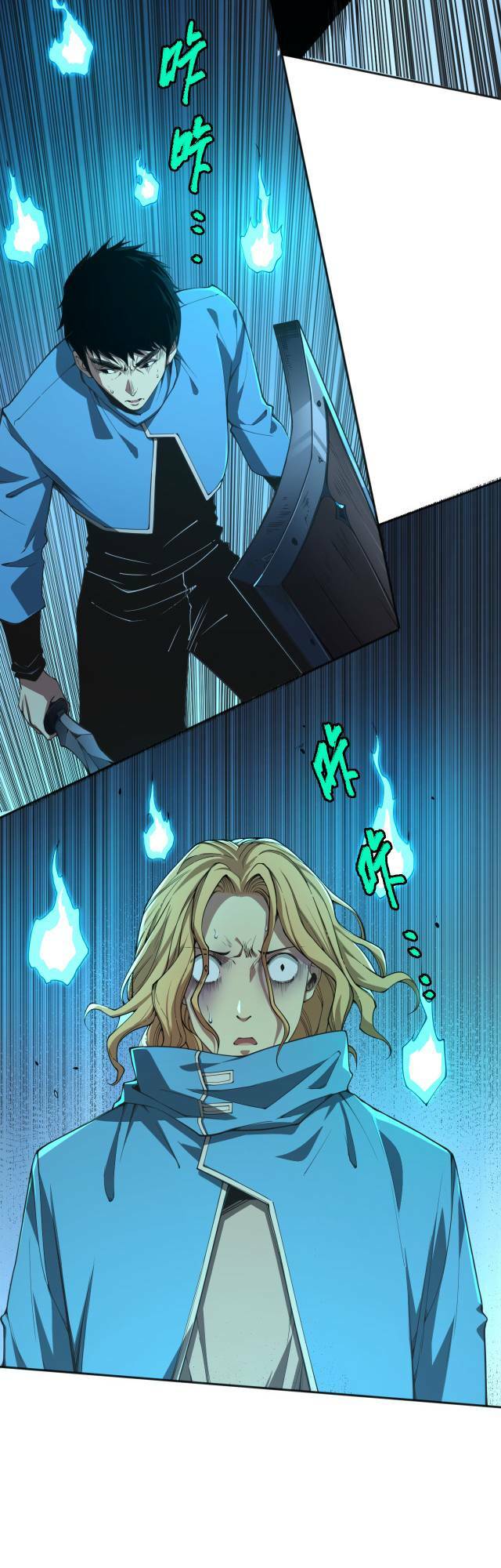 Thảm Họa Tử Linh Sư - Chapter 3 - Page 60