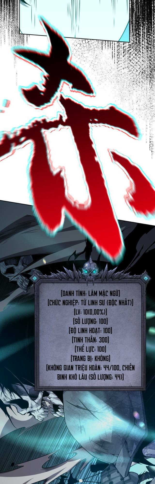 Thảm Họa Tử Linh Sư - Chapter 3 - Page 66