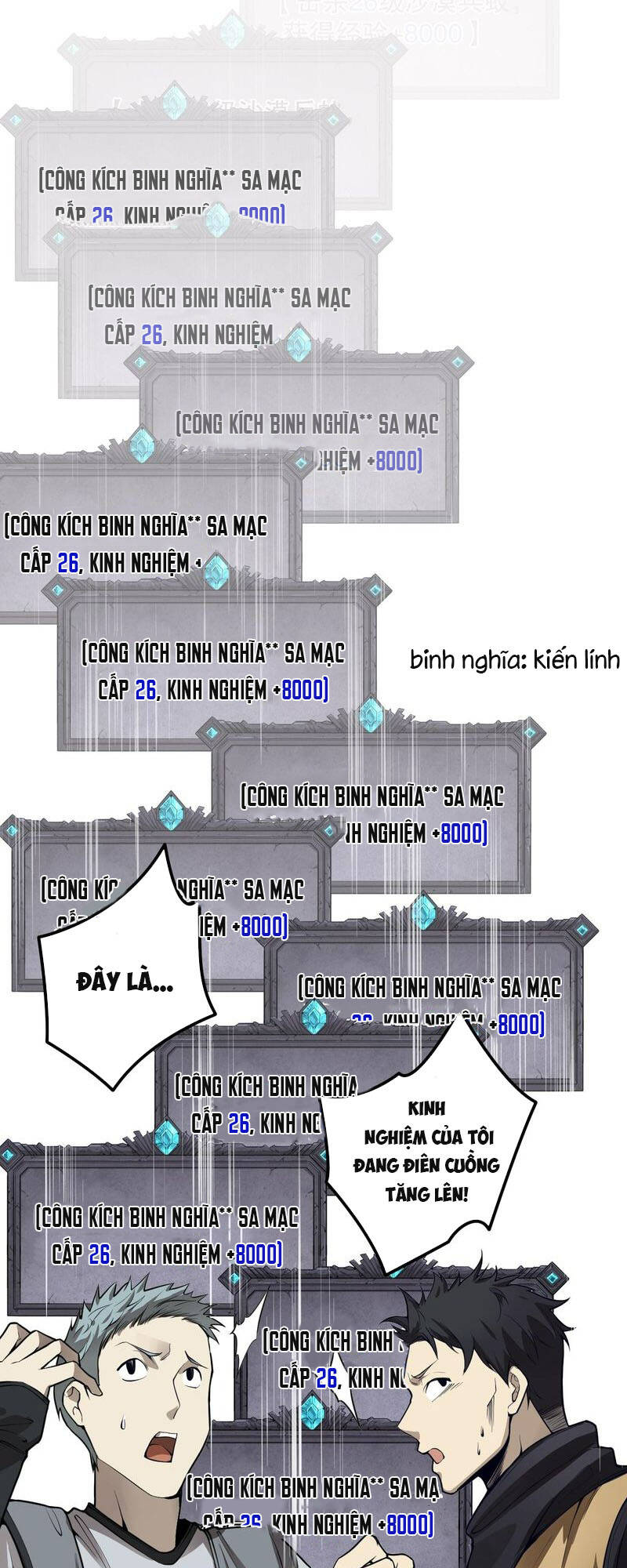 Thảm Họa Tử Linh Sư - Chapter 30 - Page 16