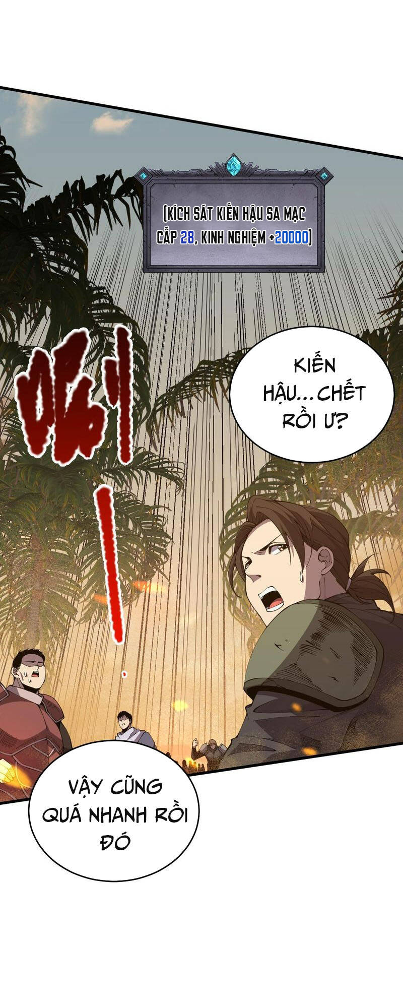 Thảm Họa Tử Linh Sư - Chapter 30 - Page 20