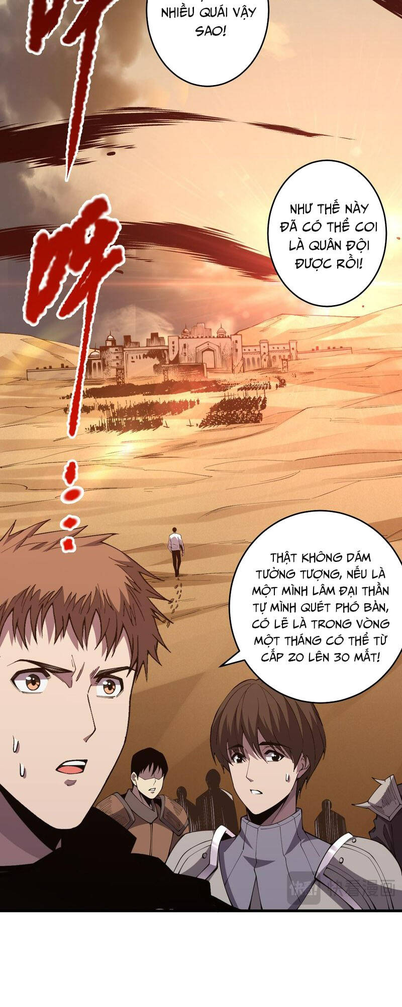 Thảm Họa Tử Linh Sư - Chapter 30 - Page 23