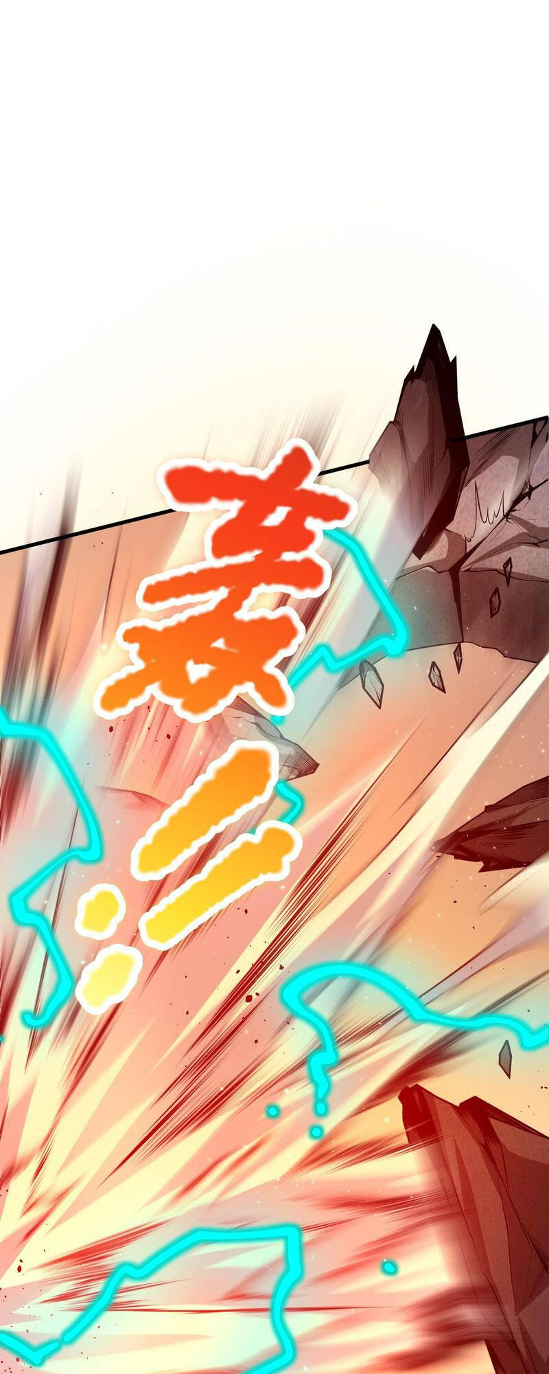 Thảm Họa Tử Linh Sư - Chapter 30 - Page 25