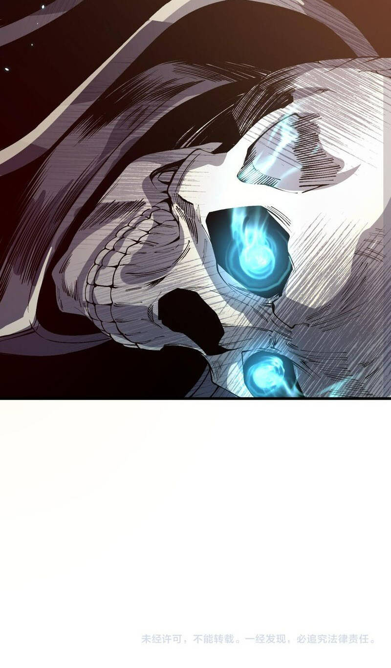 Thảm Họa Tử Linh Sư - Chapter 30 - Page 62