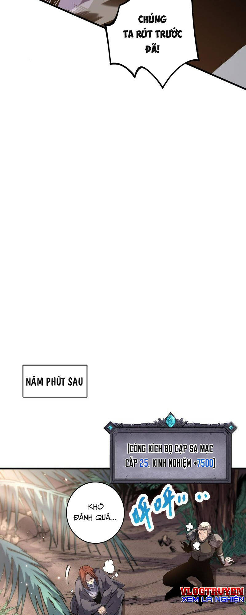 Thảm Họa Tử Linh Sư - Chapter 30 - Page 7