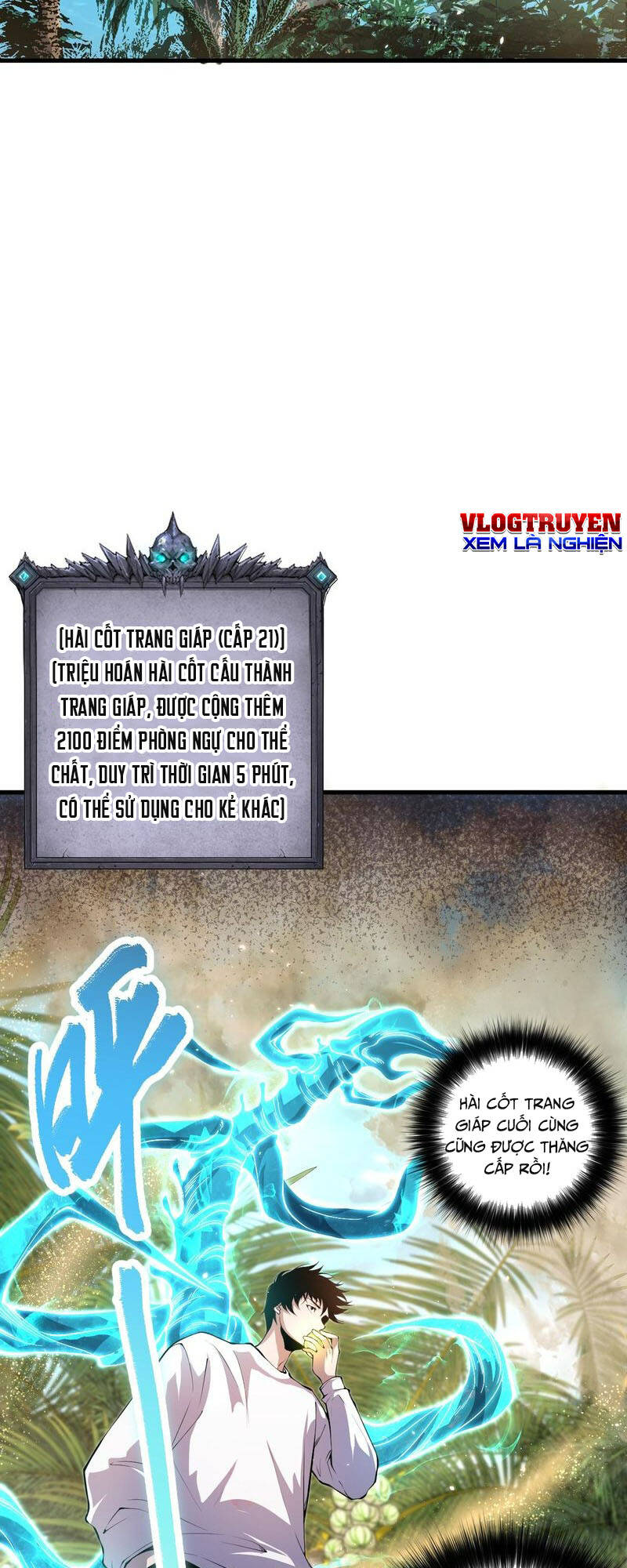 Thảm Họa Tử Linh Sư - Chapter 31 - Page 15