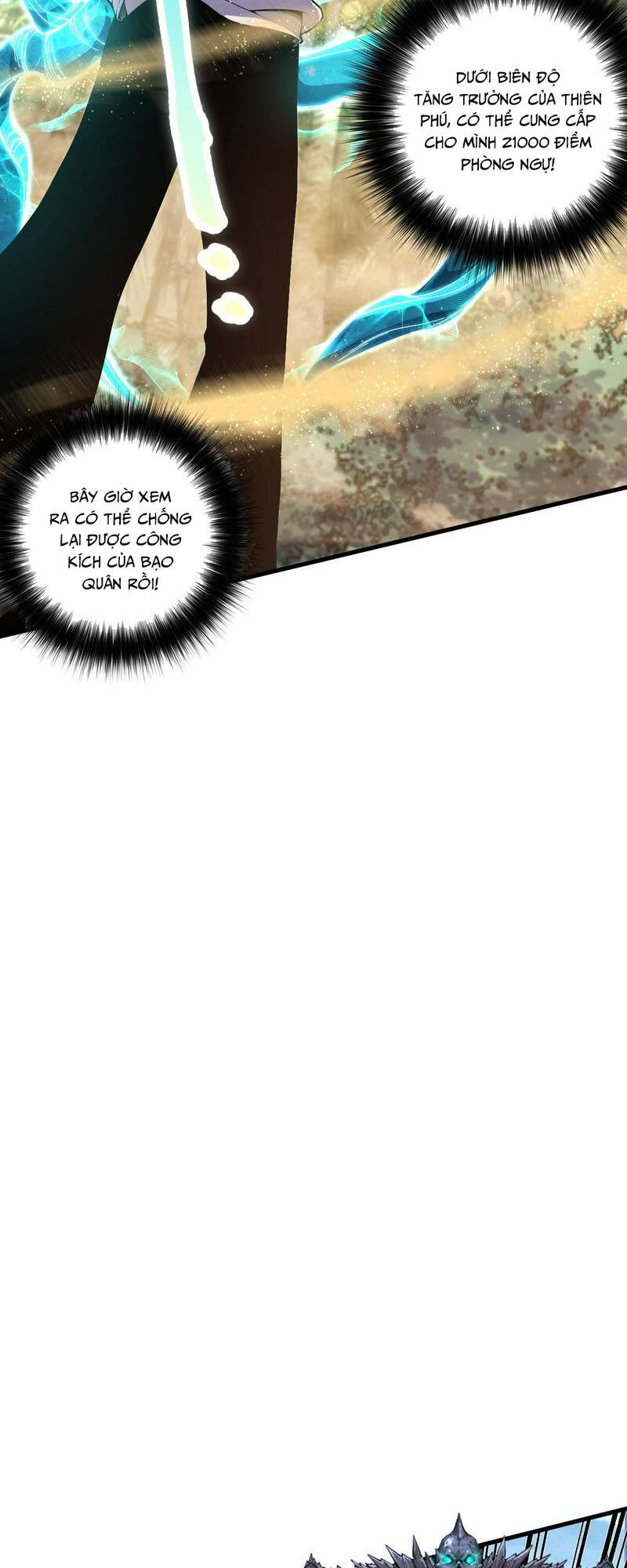 Thảm Họa Tử Linh Sư - Chapter 31 - Page 16