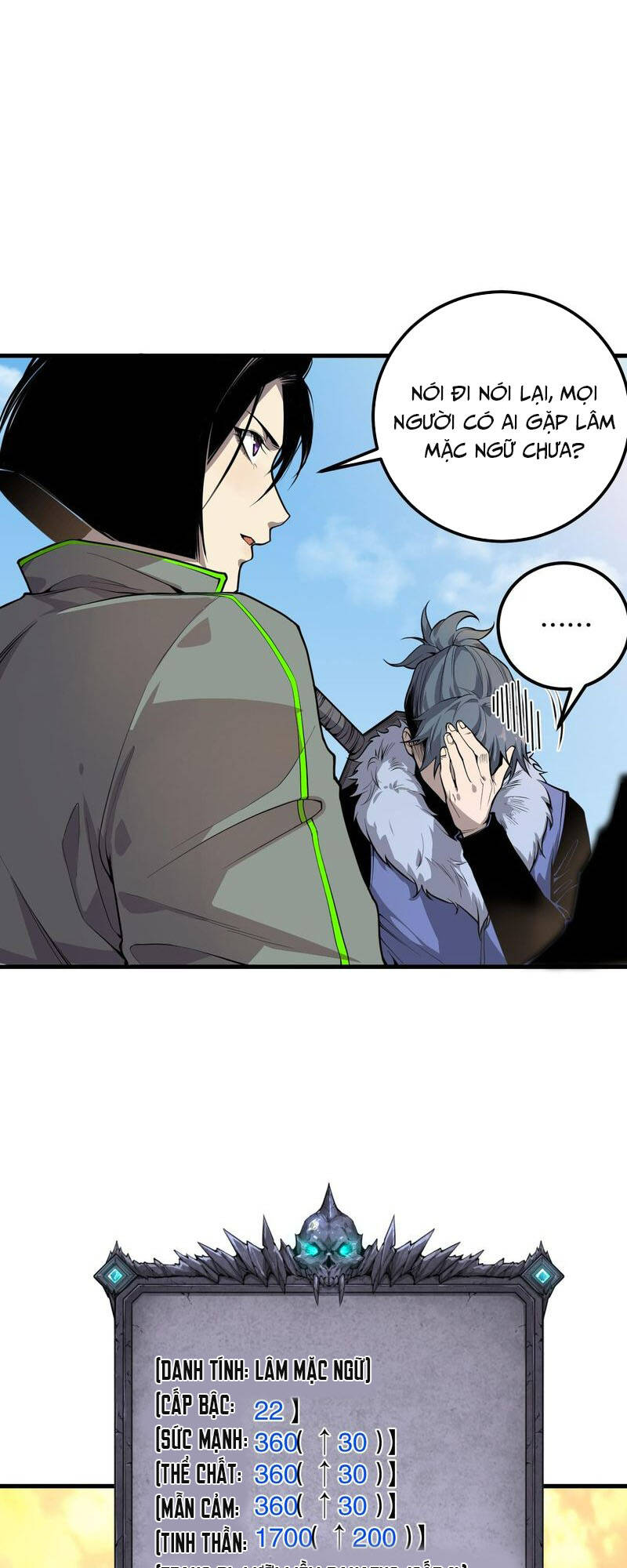 Thảm Họa Tử Linh Sư - Chapter 31 - Page 23