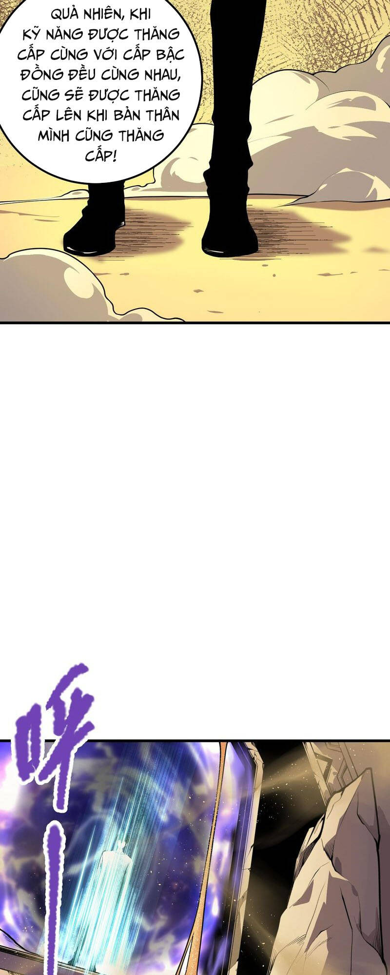 Thảm Họa Tử Linh Sư - Chapter 31 - Page 25