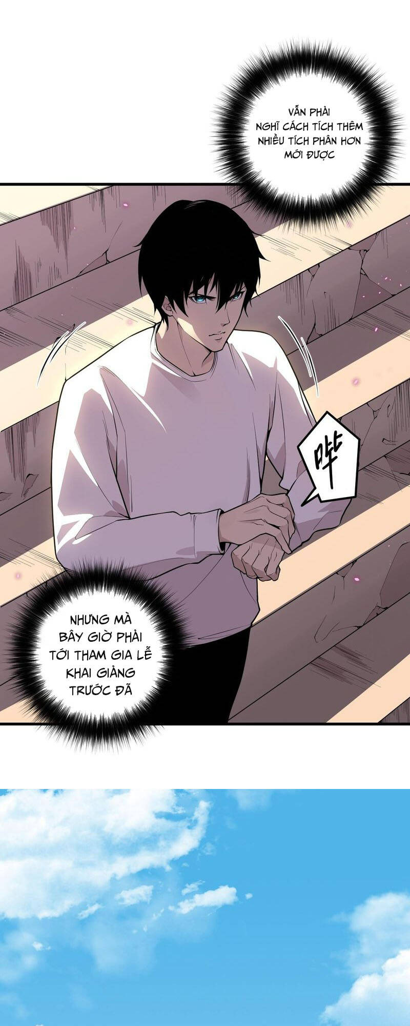 Thảm Họa Tử Linh Sư - Chapter 31 - Page 28