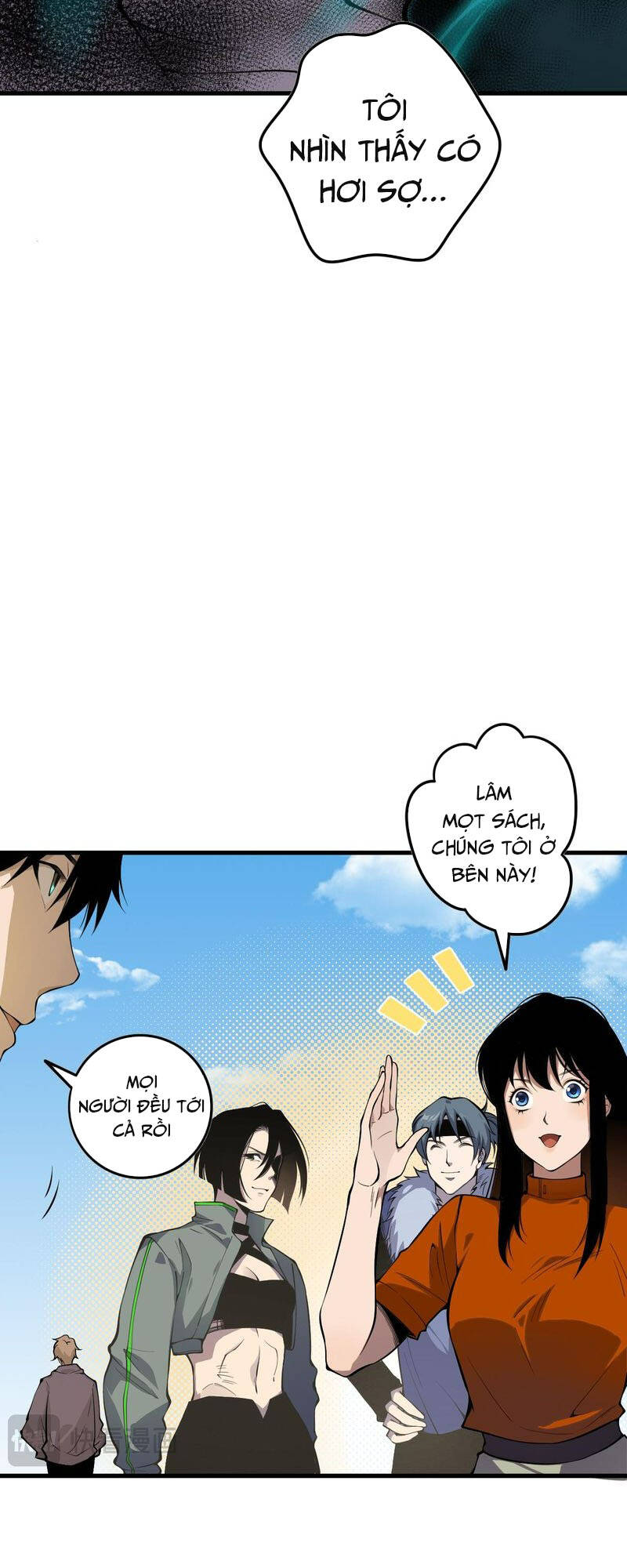 Thảm Họa Tử Linh Sư - Chapter 31 - Page 35