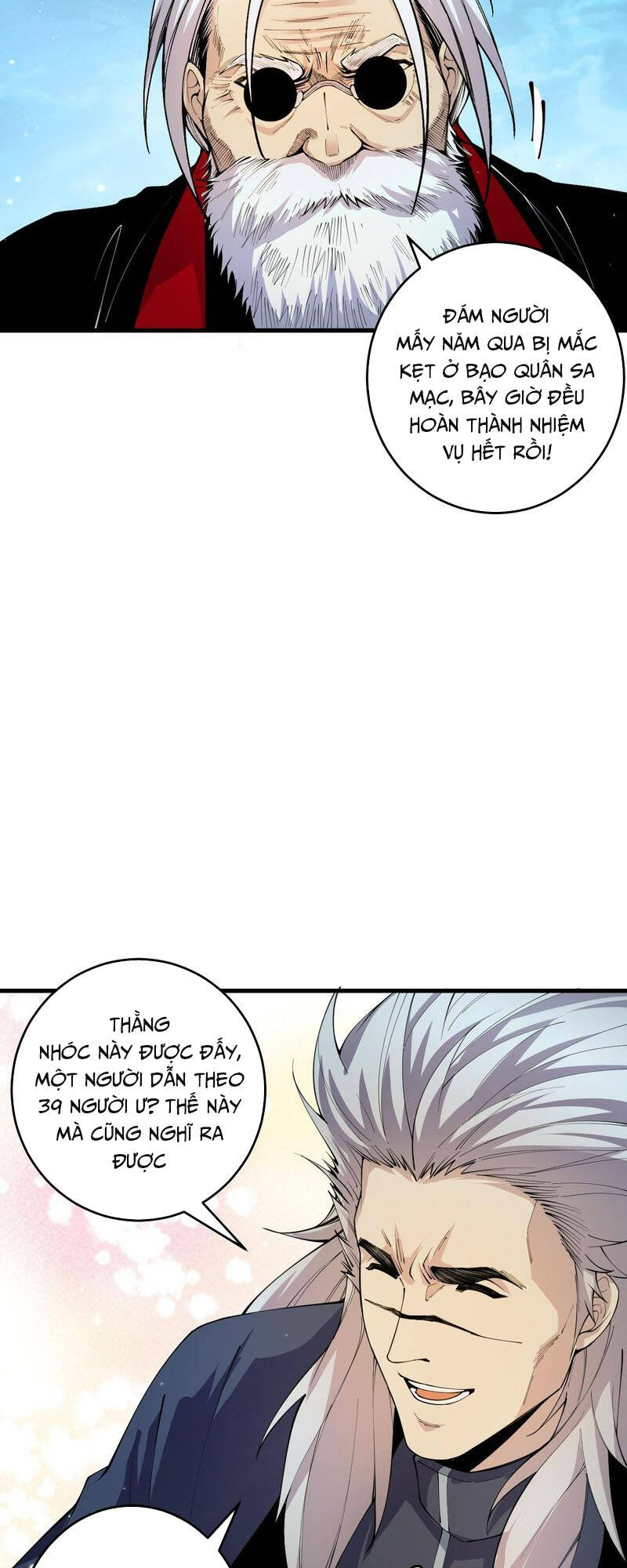 Thảm Họa Tử Linh Sư - Chapter 31 - Page 5