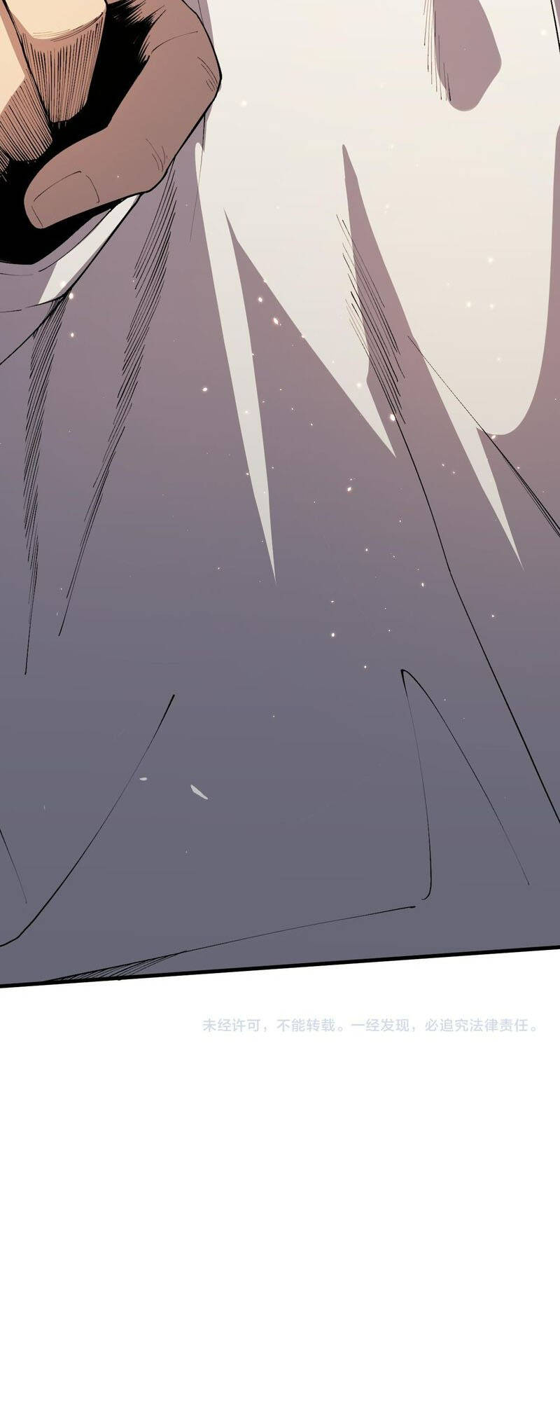 Thảm Họa Tử Linh Sư - Chapter 31 - Page 62