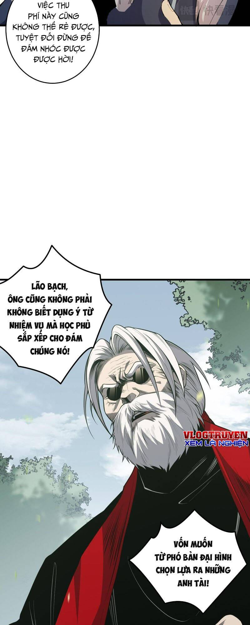 Thảm Họa Tử Linh Sư - Chapter 31 - Page 6