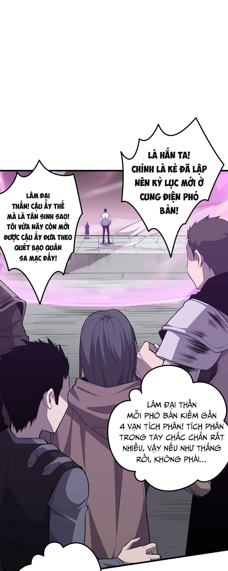 Thảm Họa Tử Linh Sư - Chapter 32 - Page 12