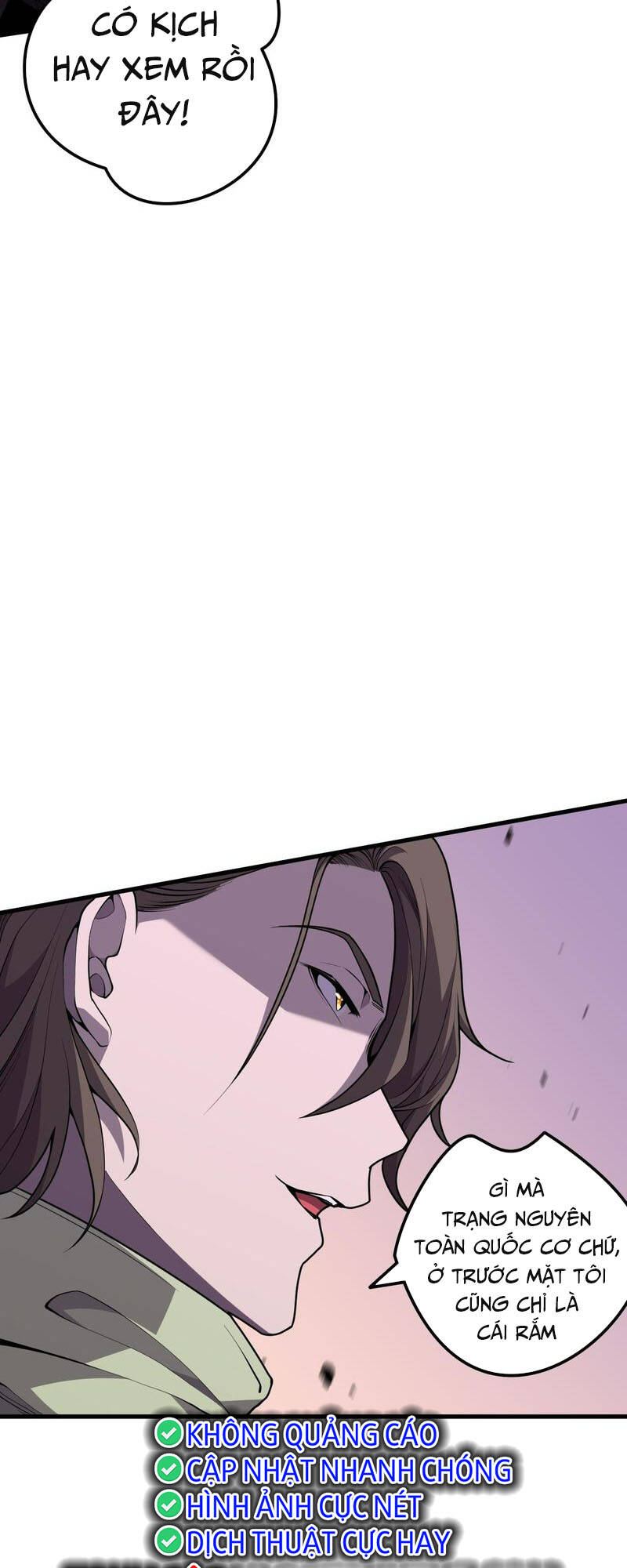 Thảm Họa Tử Linh Sư - Chapter 32 - Page 13