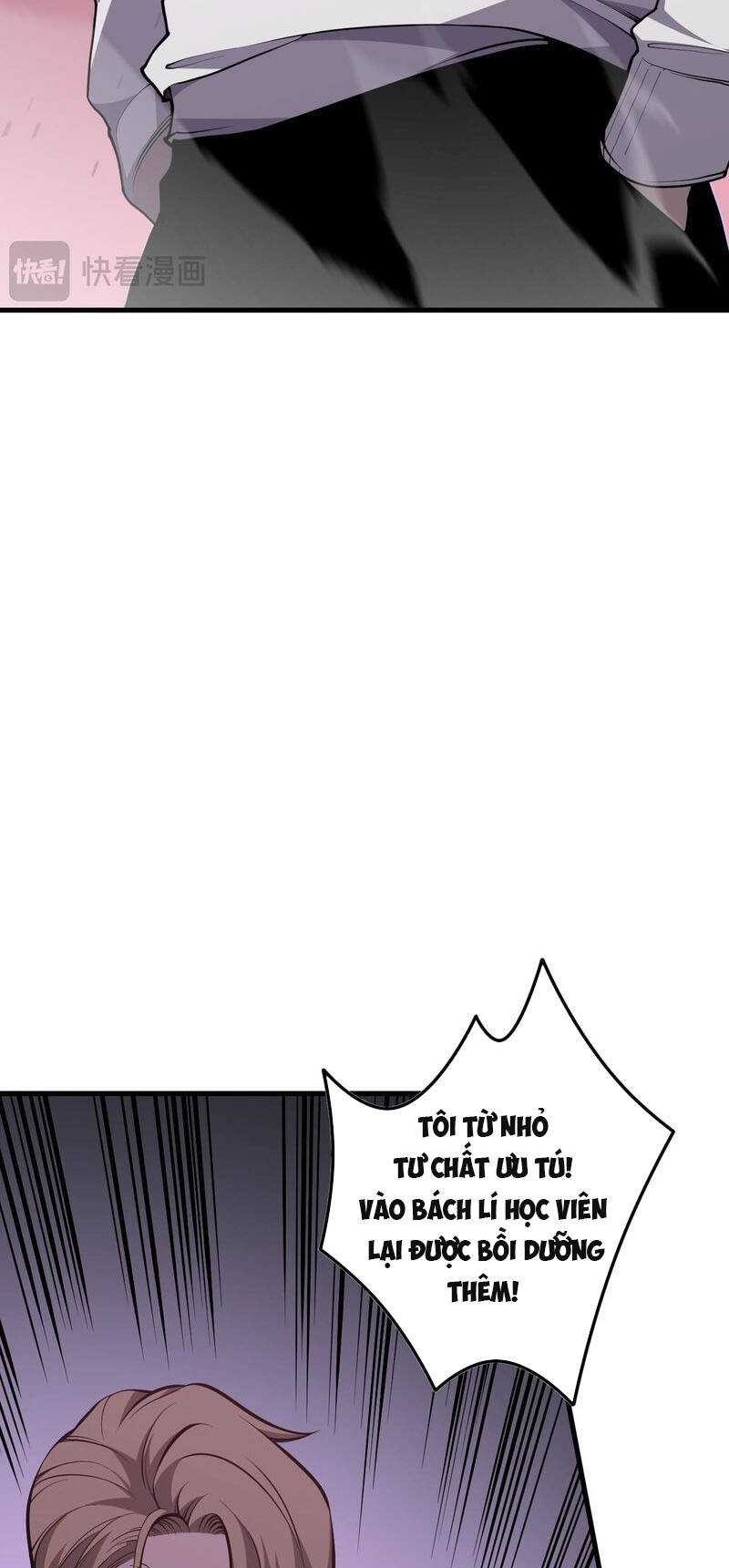 Thảm Họa Tử Linh Sư - Chapter 32 - Page 15