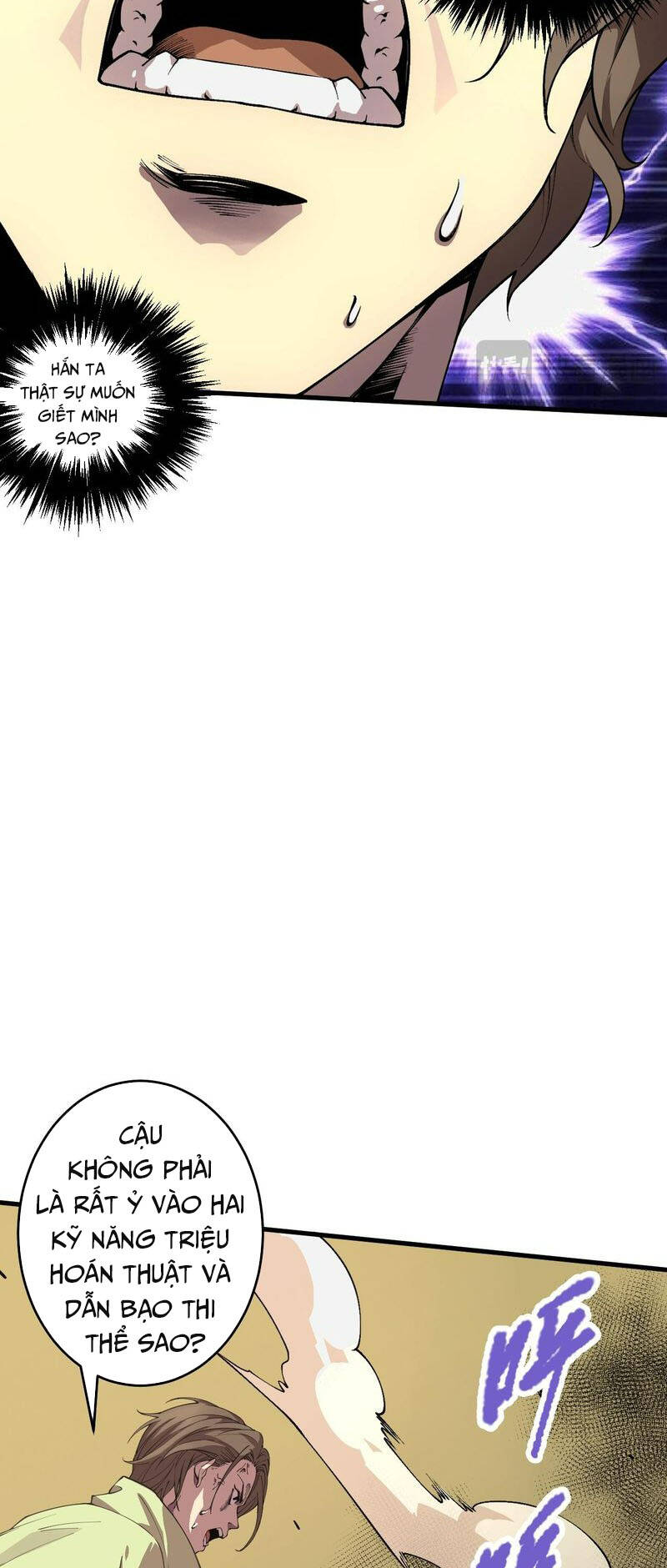 Thảm Họa Tử Linh Sư - Chapter 32 - Page 23